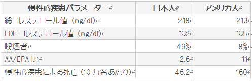 アップロードファイル 37-1.png